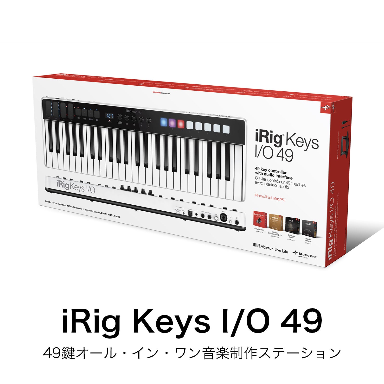IK Multimedia iRig Keys 2 – FOCALPOINT DIRECT