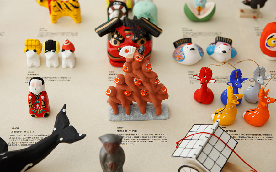 廃盤】モロ 山犬 指人形 廃盤】モロ 山犬 指人形 廃盤】モロ 山犬 指