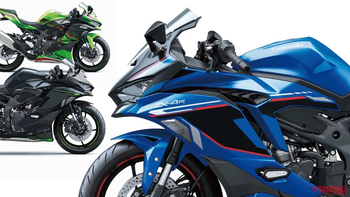 ブルマン Ninja ZX-4R SE入荷しました | ニュース | MotoShop Konno（モト