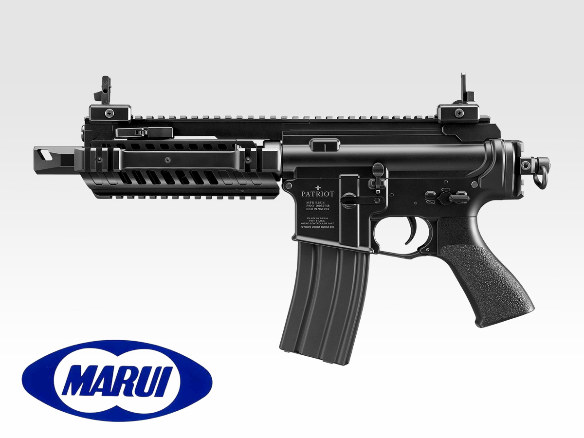 新製品予約 1月下旬）東京マルイ: 電動ガン本体 パトリオットプラス