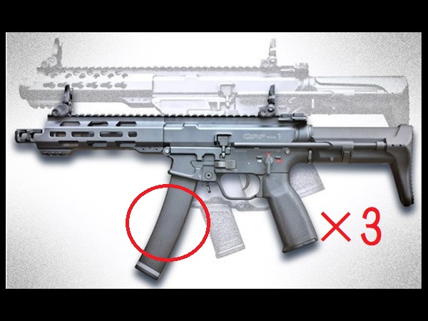 いまコレ特価】KSC: 電動ガン本体 Z346 QRF mod.1 TEGの通販情報