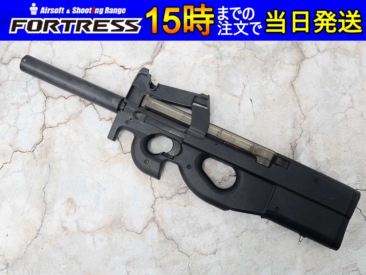 中古商品）トイテック 外部ソースガスガン P90の通販情報 - フォート