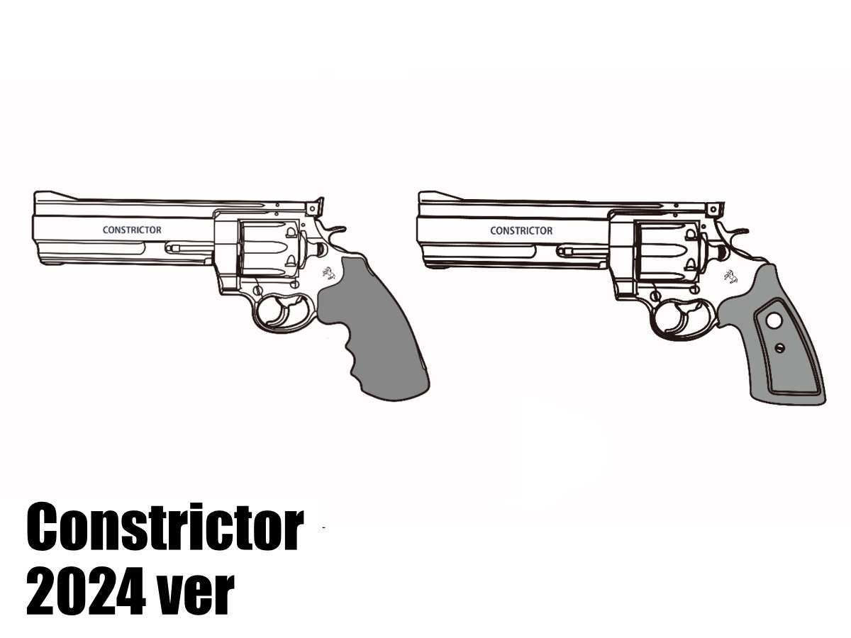 mrcrm 4f sp さん専用 コンストリクター mrcrm 4f sp さん専用