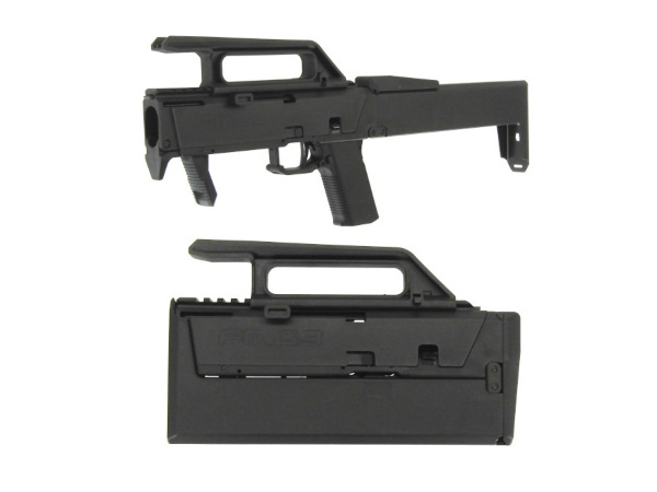 東京マルイGLOCK 18C ガスガン RONIコンバージョンキット【オマケ有