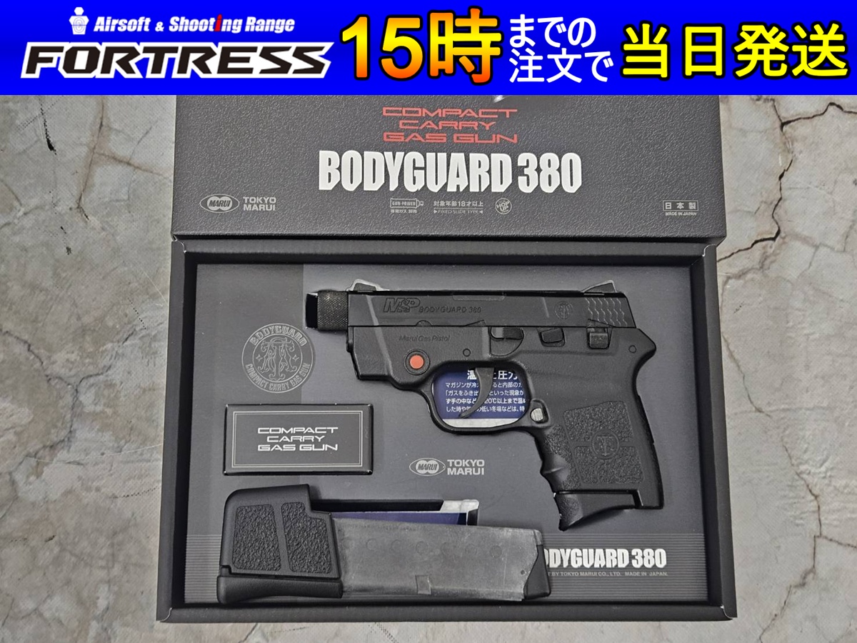 ○【ジャンク】東京マルイ 次世代 電動ガン SCAR-H スカーH SCAR-Heavy