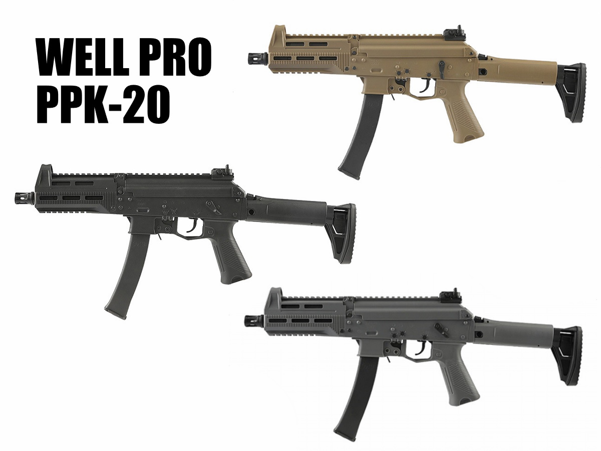 WELL PRO: 電動ガン PPK-20 (ハードガンケース付/プリコッキング式電子