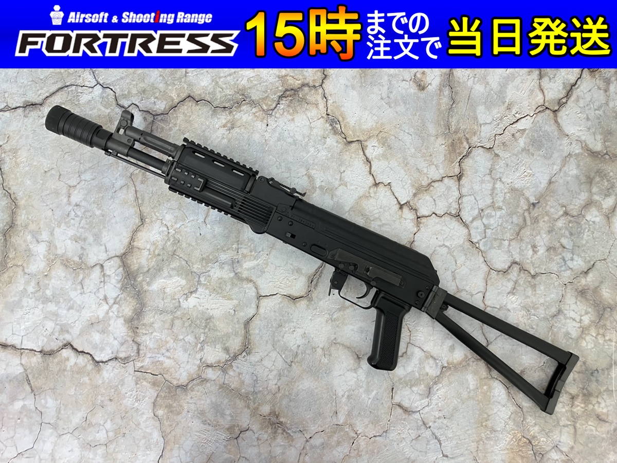 次世代電動ガンAK102 M4ストックカスタムマグ7本サイトその他セット