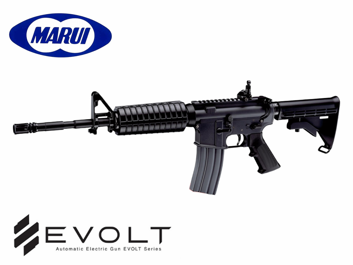 エアーガン、ガスガン、電動ガン 12丁まとめ売り 即購入ok 中古電動