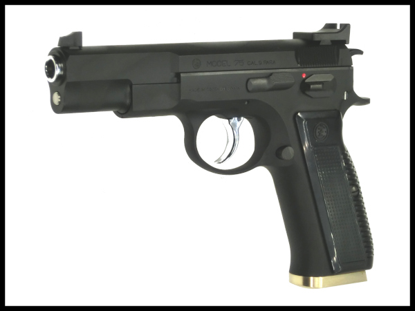限定品】KSC: ガスブローバックハンドガン Cz75 アキュライズ1 HWの