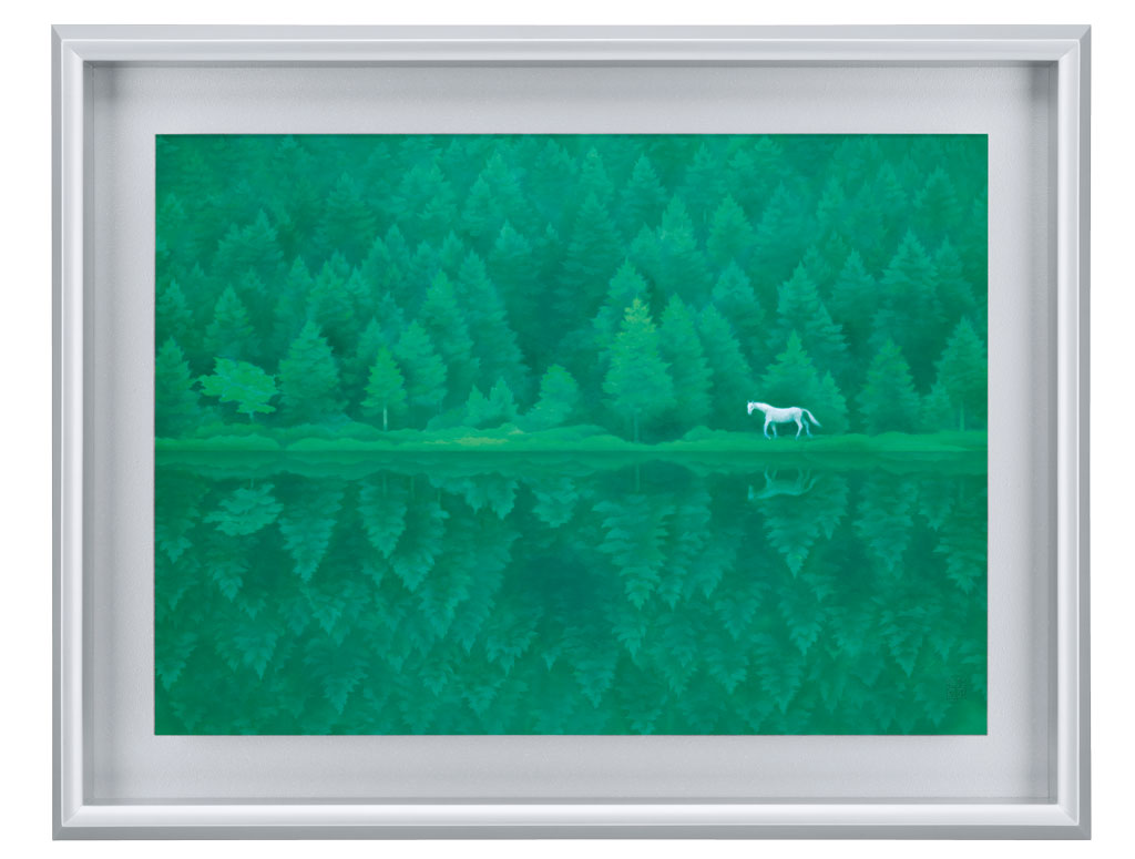 文化勲章受章】東山魁夷『緑響く』特装版(彩美版Rプレミアム)