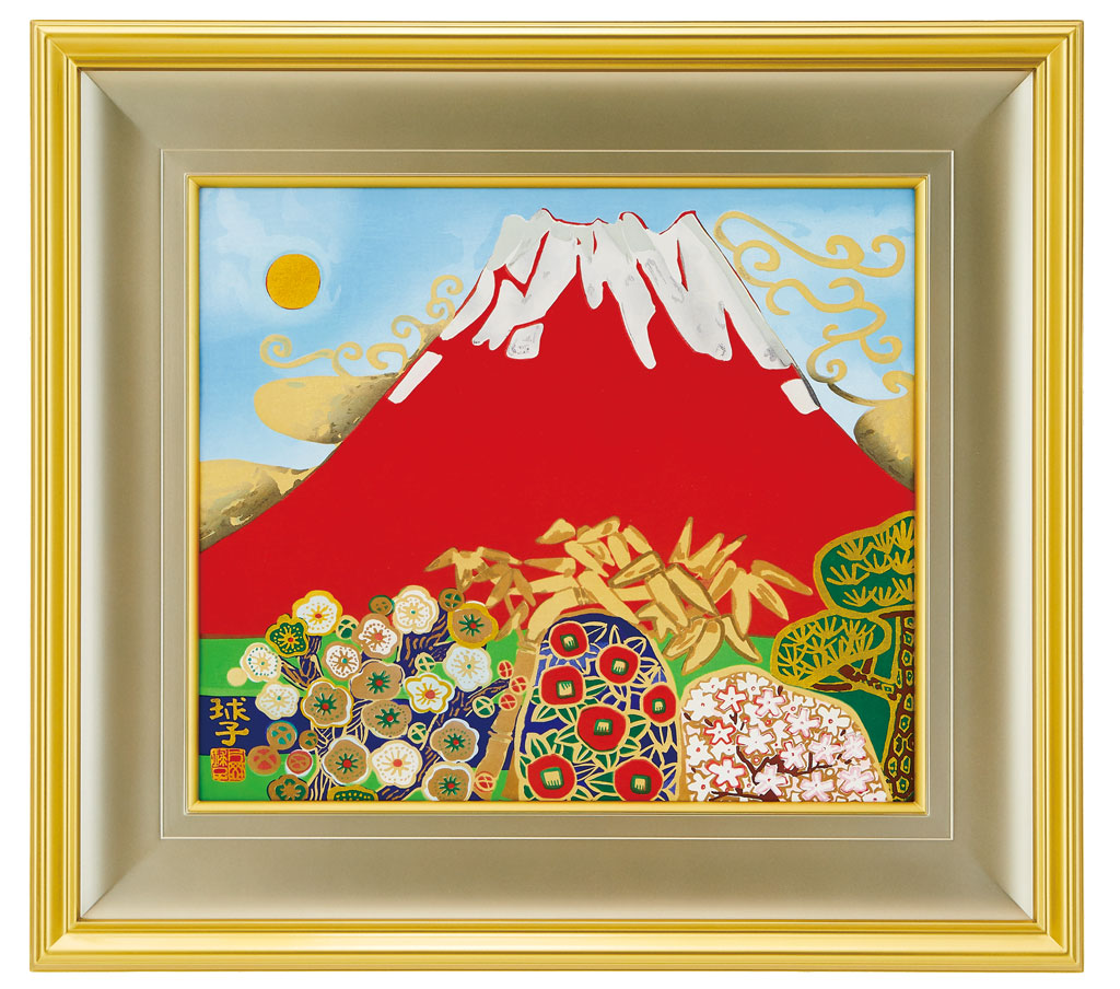 模写】「赤富士」片岡球子 手描き 日本画/静物画/風景画/水彩画/額縁