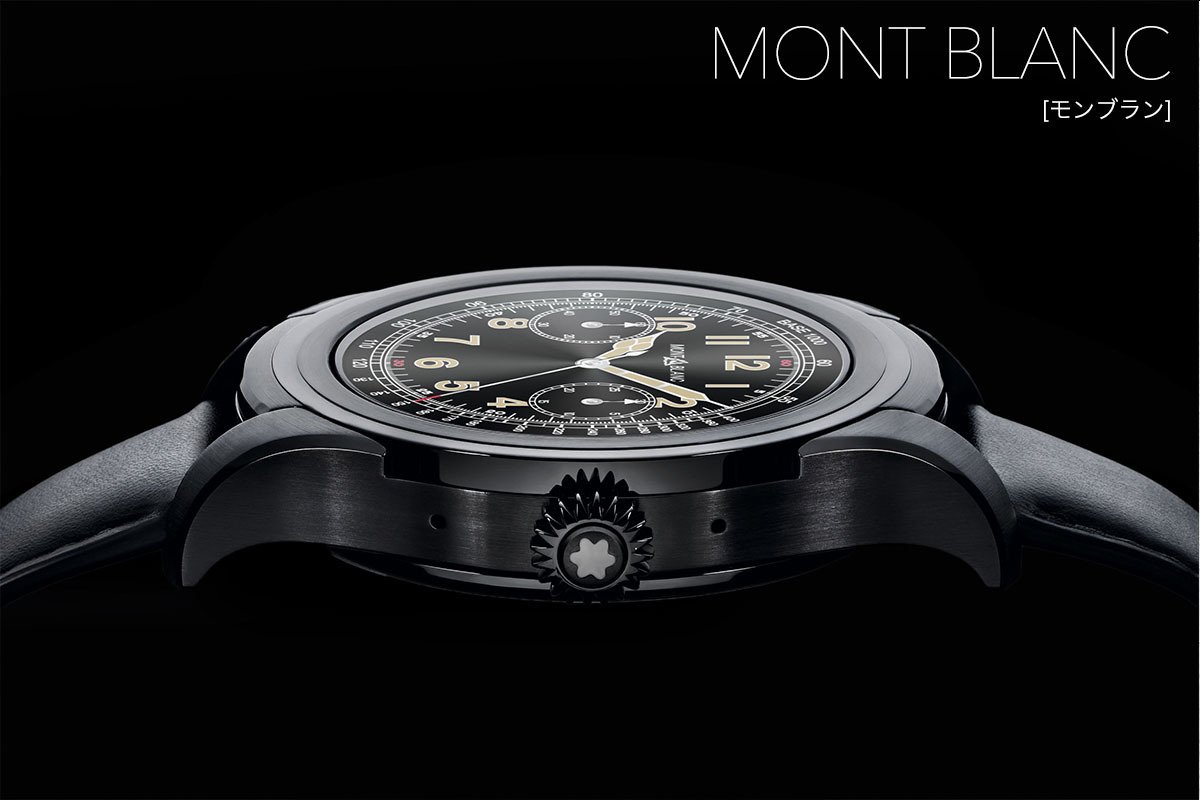 ⭐️モンブラン⭐️サミットの入手難易度総チタンTitanium⭐️No17100