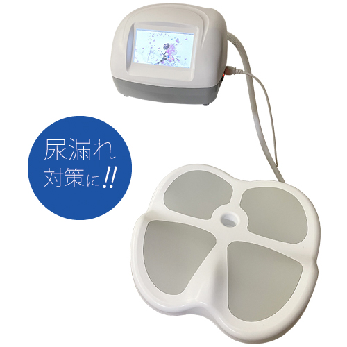 骨盤底筋トレーニング 電磁パルス