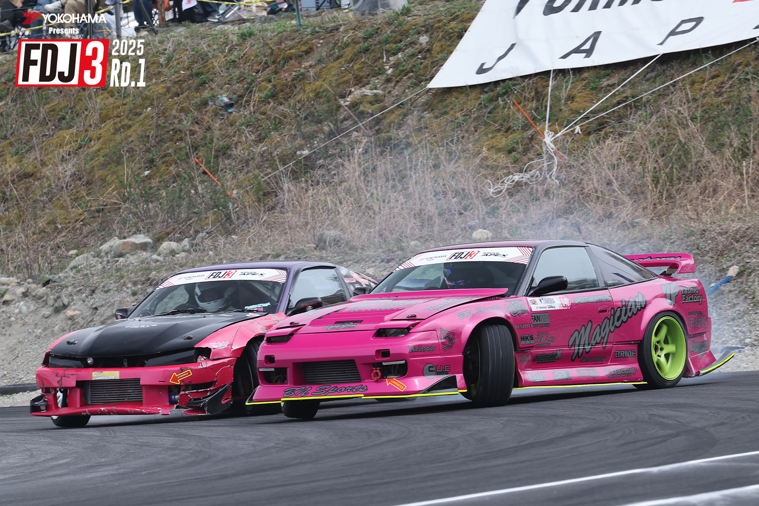 2025 FDJ3 Rd1 つくるま レポート&リザルト | FORMURA DRIFT JAPAN
