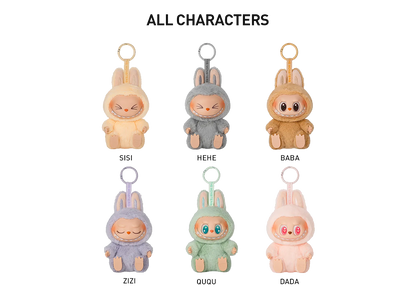 THE MONSTERS LABUBU Have a seat 6ピース Pop Mart The Monsters