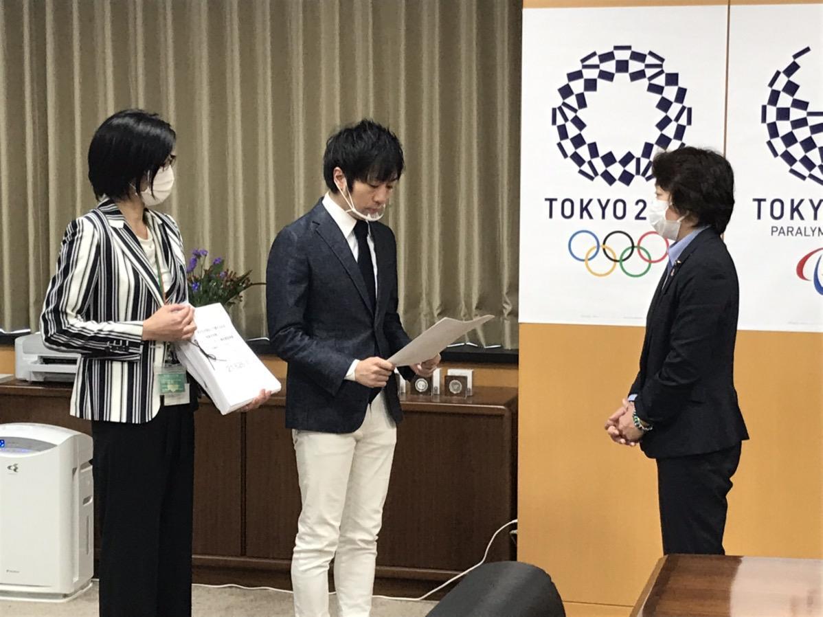 橋本聖子造 茶碗 元オリパラ担当大臣 【公式通販】