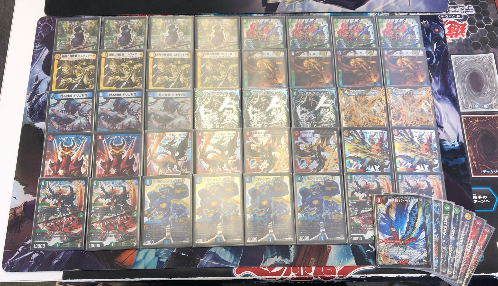 シータ刃鬼 シータ刃牙 デッキパーツ まとめ売り シータ刃鬼 シータ刃牙