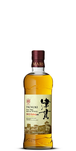 Mars Tsunuki 2022 Edition Single Malt Japanese Whisky » Buy Online