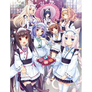 ネコぱら バッグセット サンシャインクリエイション65 ネコぱら バッグ