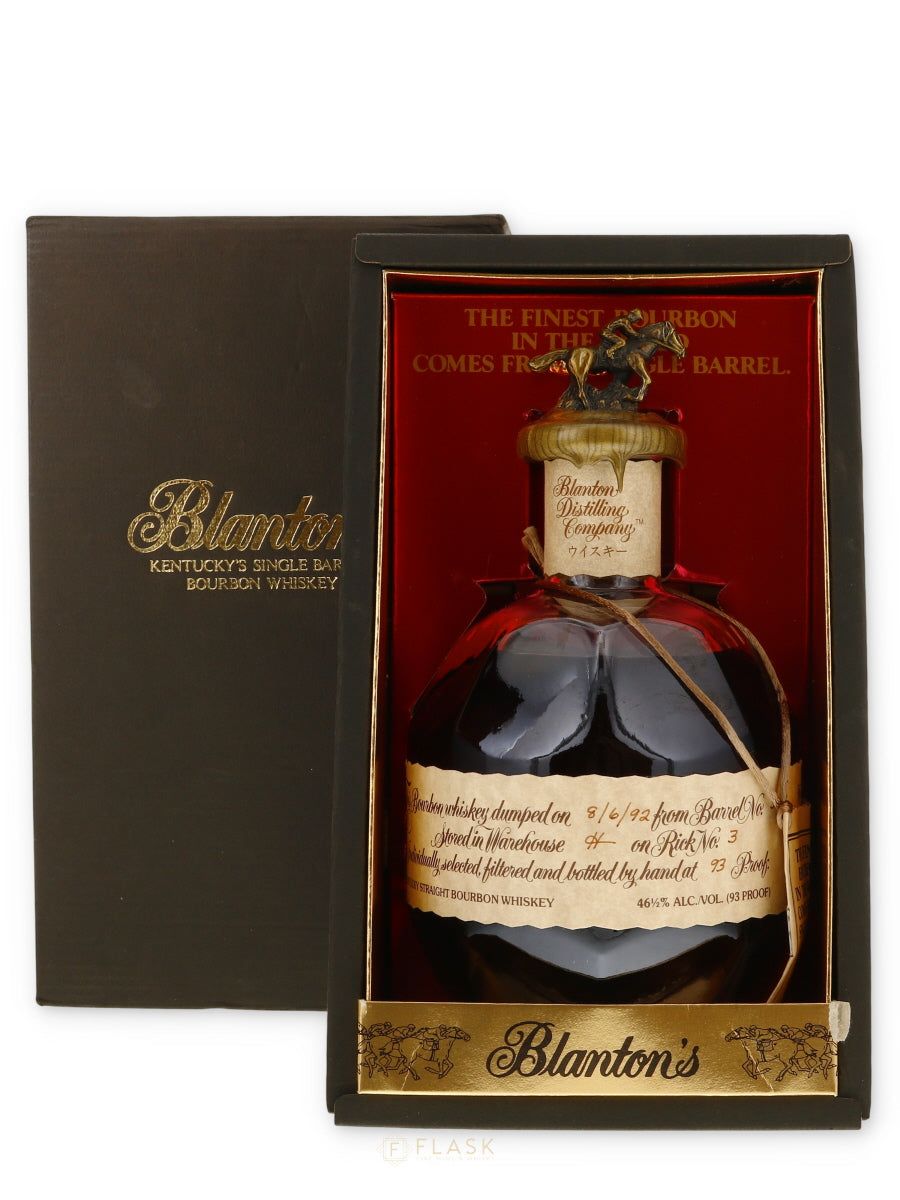 Buy Blanton's Cream Label Takara Red Single Barrel Bourbon Dumped