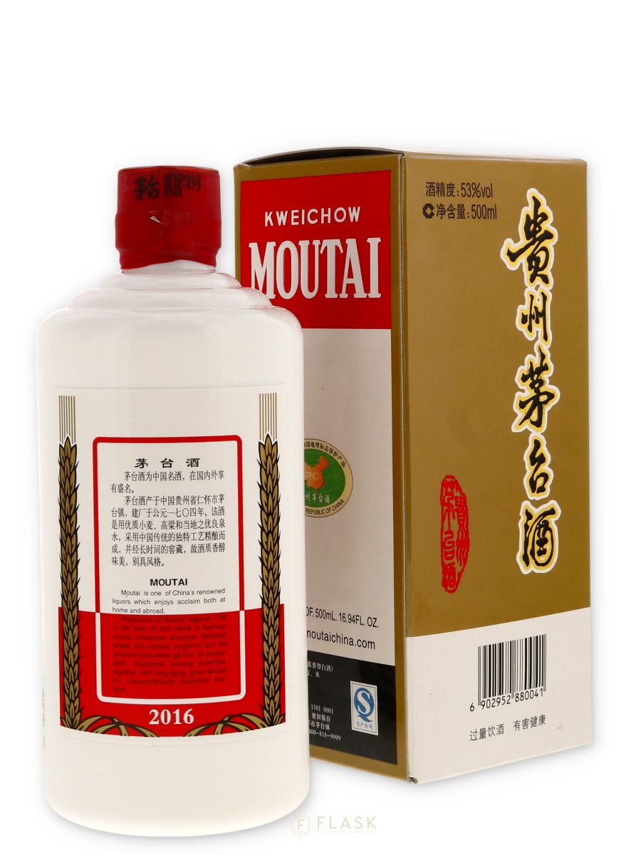 Buy Kweichow Moutai Baijiu 2016 Gift Box Set 500ml | Flask Wines