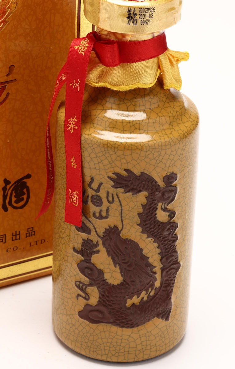 Buy Kweichow Moutai Precious Series Golden Dragon Ceramic Decanter