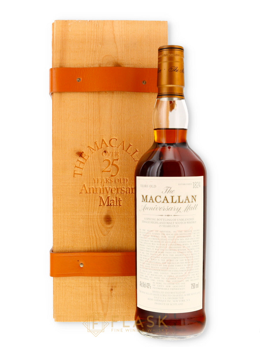 MACALLAN Anniversary Malt 25年 空瓶 MACALLAN Anniversary Malt 25年