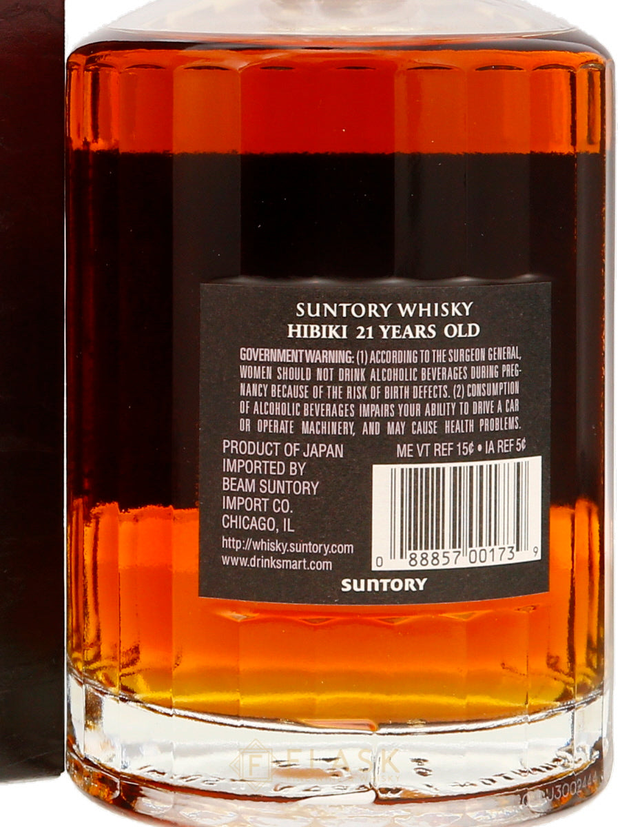 Buy Hibiki 21 Year Old Blended Japanese Whisky Suntory | Japanese