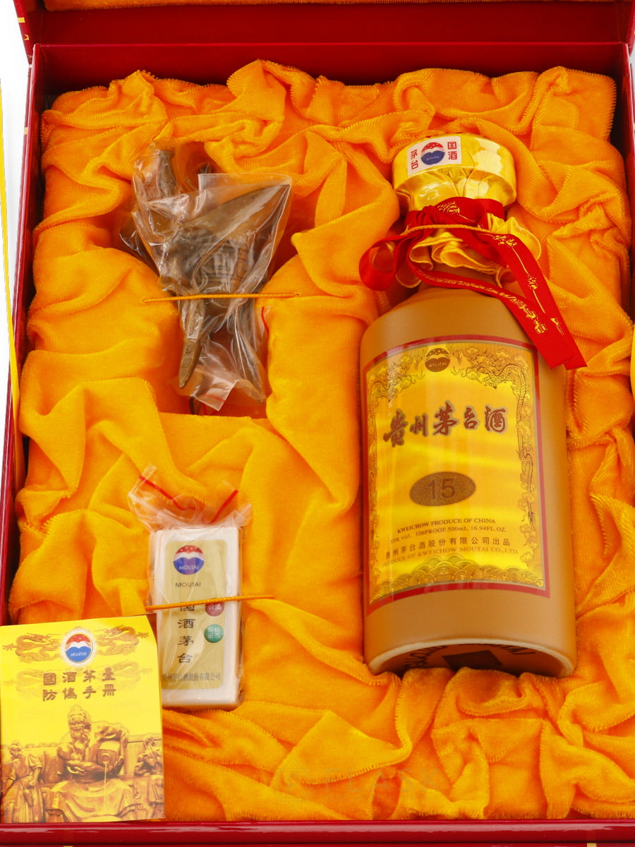 Buy Kweichow Moutai 15 Year Old Baijiu Red & Gold Gift Box 2015