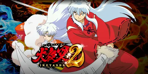 パチスロ実機 「スマスロ犬夜叉2 」 送料無料 中古パチスロ・スマスロ