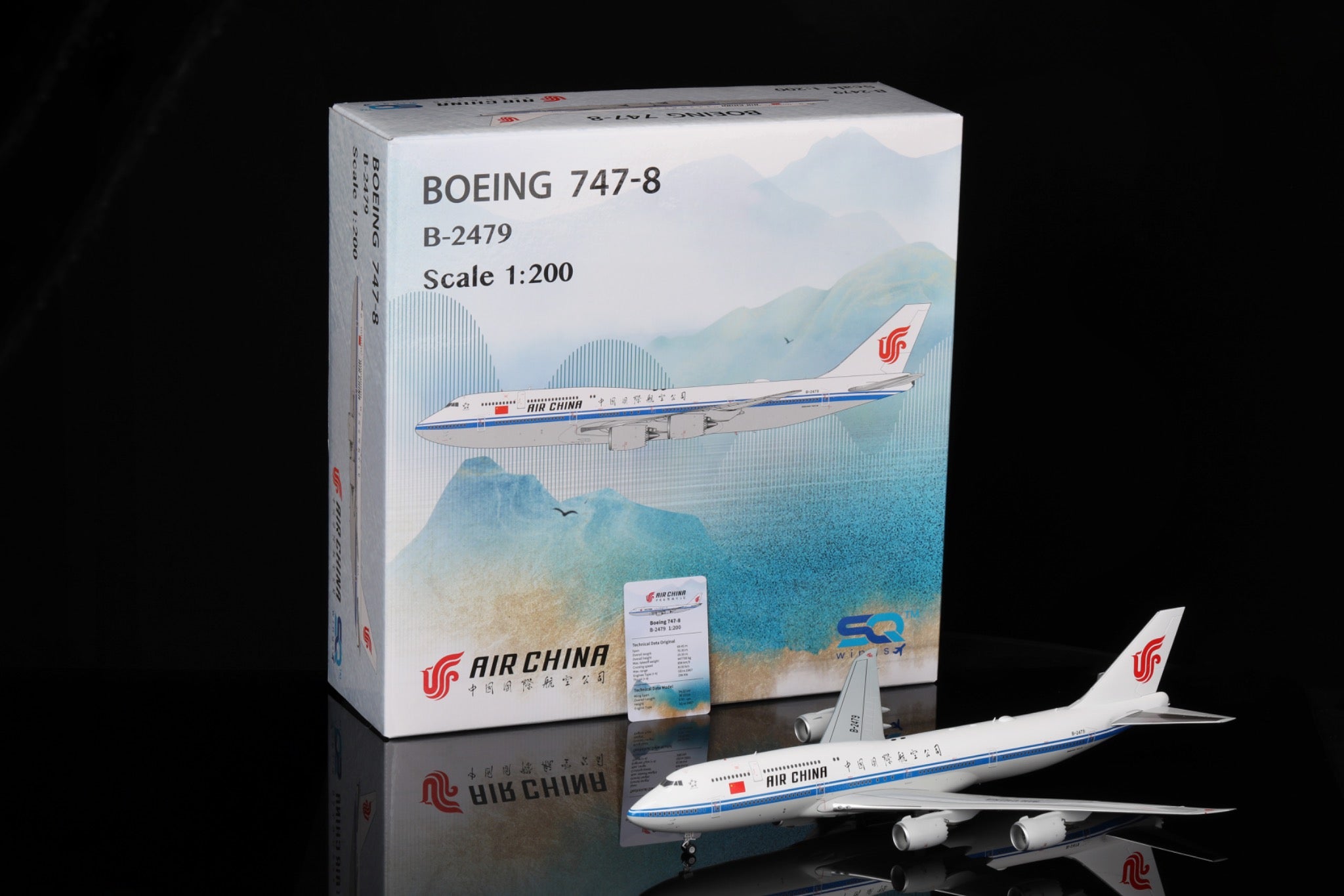 CA 中国国際航空 Airlinertags B747-8型機 特殊パーツ CA 中国国際航空