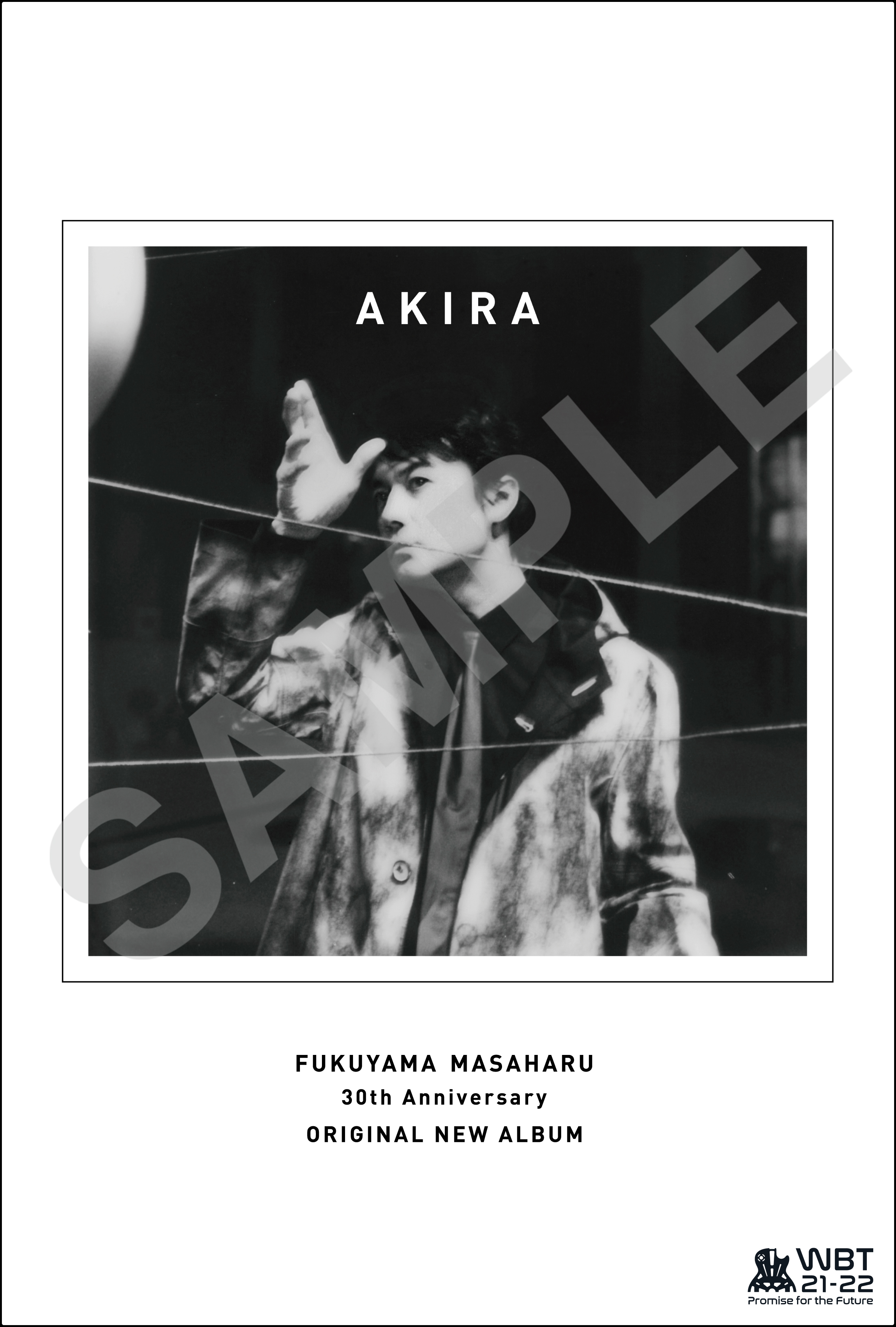 WE'RE BROS. TOUR 2021-2022』 会場CD／Blu-ray＆DVD販売購入者特典