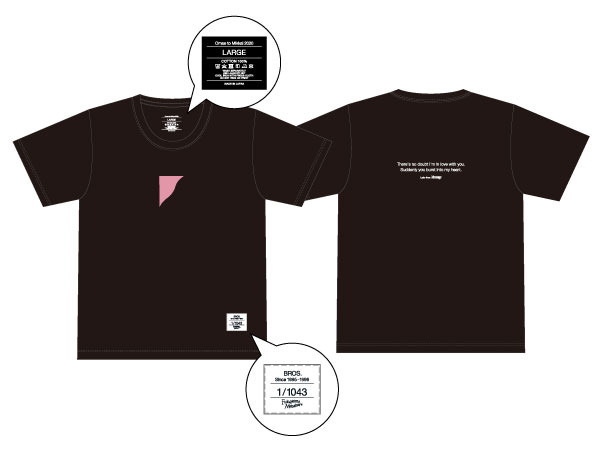 福山雅治オフィシャルサイト