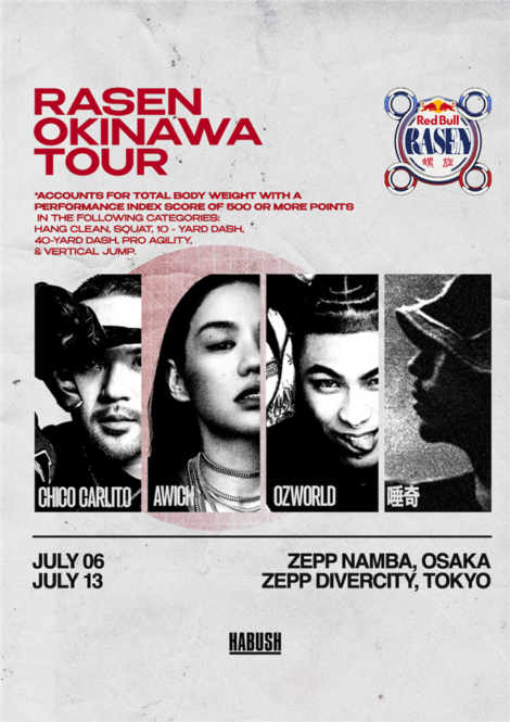 Awich、OZworld、唾奇、CHICO CARLITOによる『RASEN OKINAWA TOUR』が
