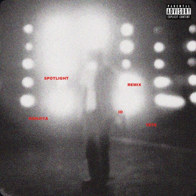 IOが11月に横浜アリーナでのワンマンライブを開催 | EP『JUST ALBUM