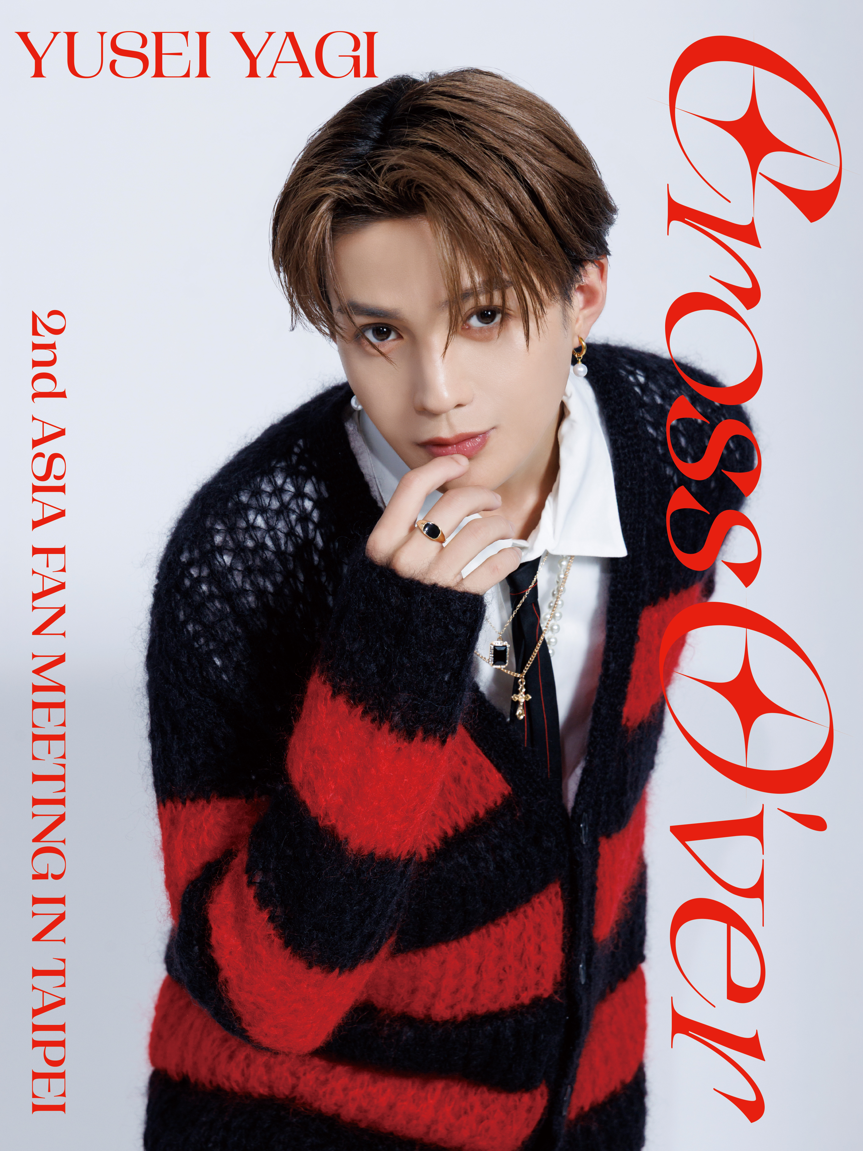 八木勇征 台北 ファンミ グッズ 4点セット FANTASTICS OFFICIAL FAN