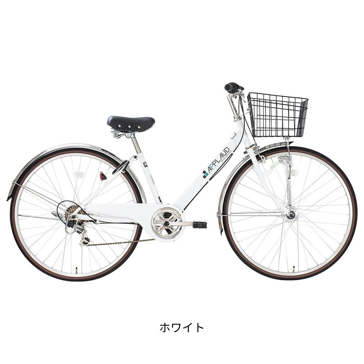 サイクルスポット アプロード276HD ママチャリ 27インチ 6段変速 [CS