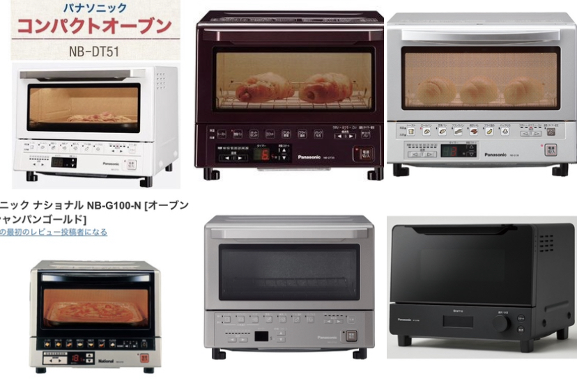 ○新品「Panasonic(パナソニック) NB-DT50-T」家電 キッチン 食卓