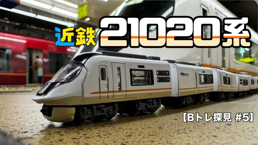 f1b5b3ea0c2d70593363c399ec3834