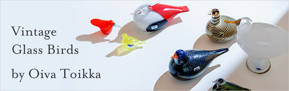 Birds by Oiva Toikka 1973 ガラスバード Glass Birds by Oiva Toikka