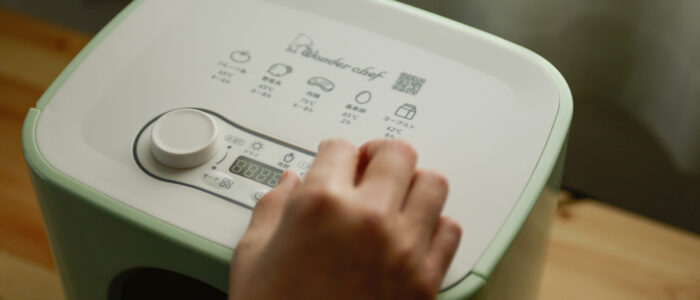 レビュー】フードドライヤー | 子供とカメラと北欧暮らし