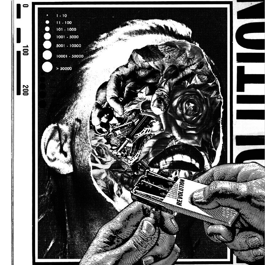 河村康輔 版画 シルクスクリーン Kosuke Kawamura “76 - Seventy six