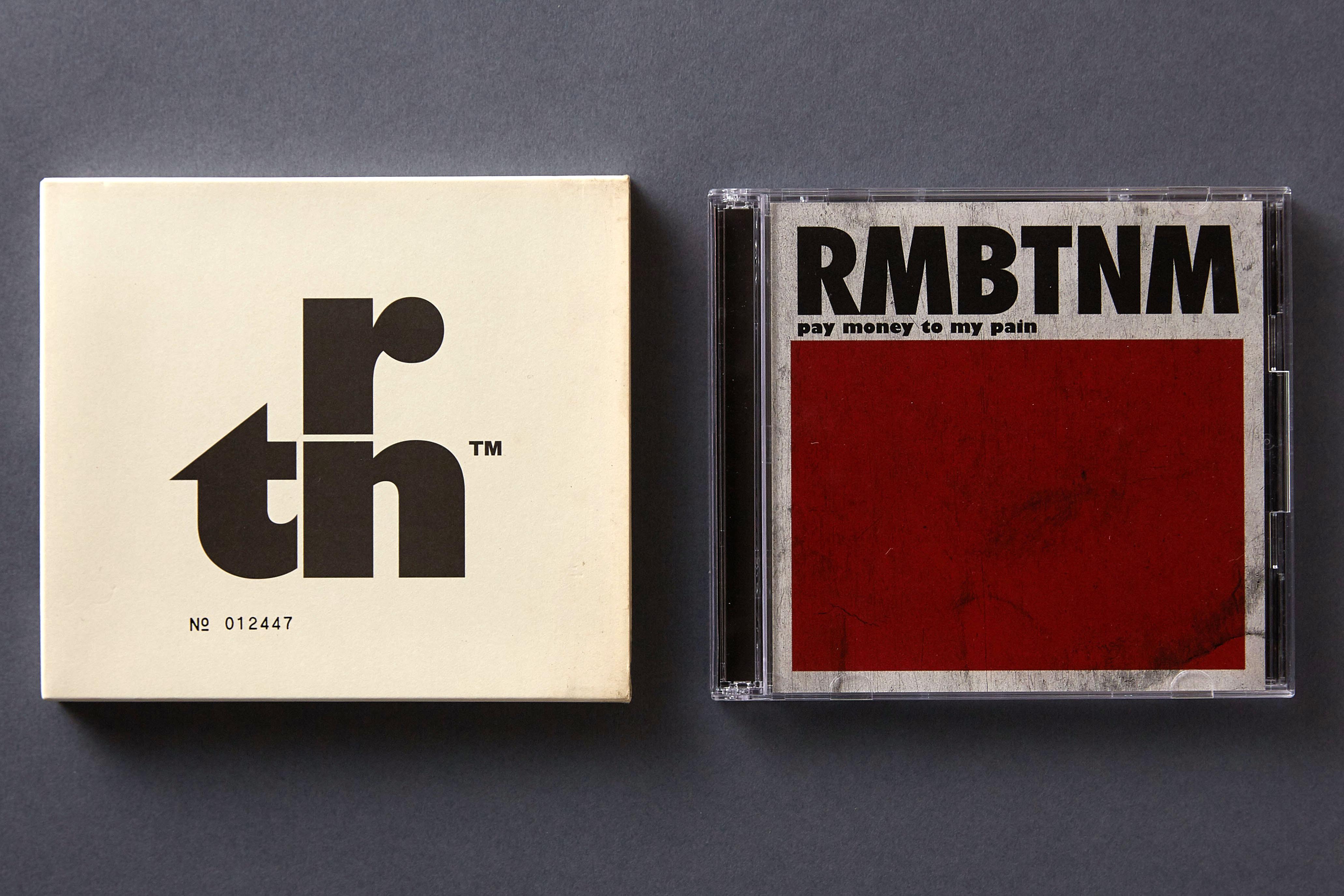 Pay money To my Pain Tour 2012 ポスター Pay money To my Pain Tour