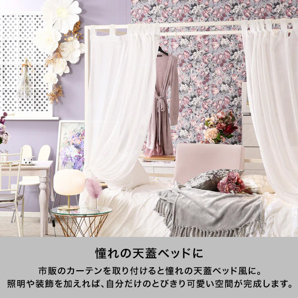 オンラインショップ限定】リーブル ベッド シングル | Francfranc