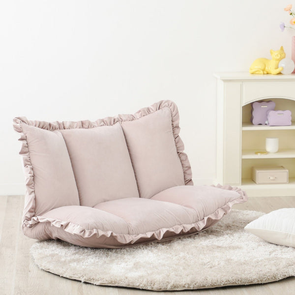 オンラインショップ限定】カラン フロアソファ 1S （W690～1140