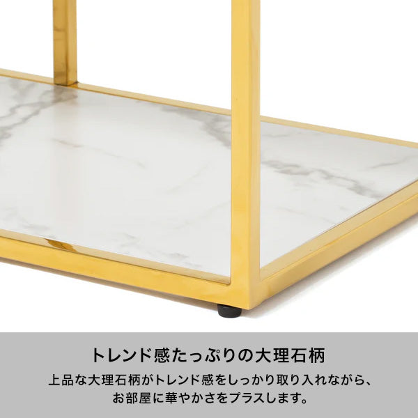 T1265☆美品☆フランフラン レーヌ TV台 大理石調 ゴールドフレーム