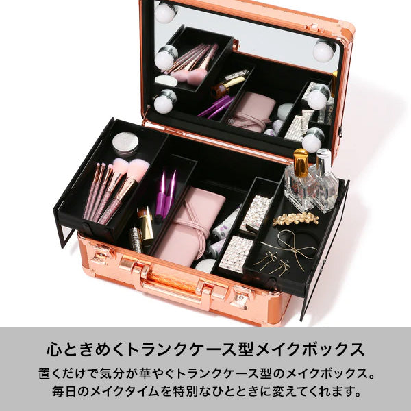 ヴァリーズ ハリウッドボックス S コッパー | Francfranc（フラン