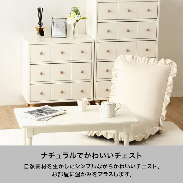 ラーナ チェスト ハイ 2 ホワイト×ナチュラル（W602×H1013