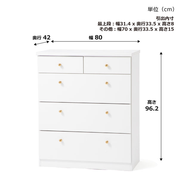 エルドラド チェスト M | Francfranc（フランフラン）公式通販 家具