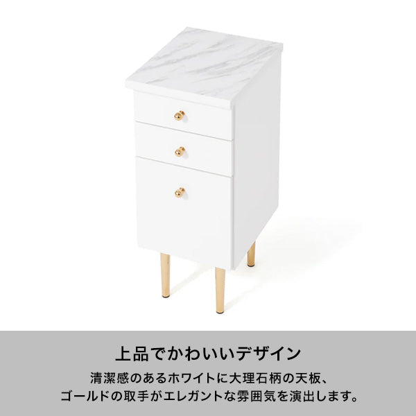 エルドラド サイドチェスト 2 | Francfranc（フランフラン）公式通販